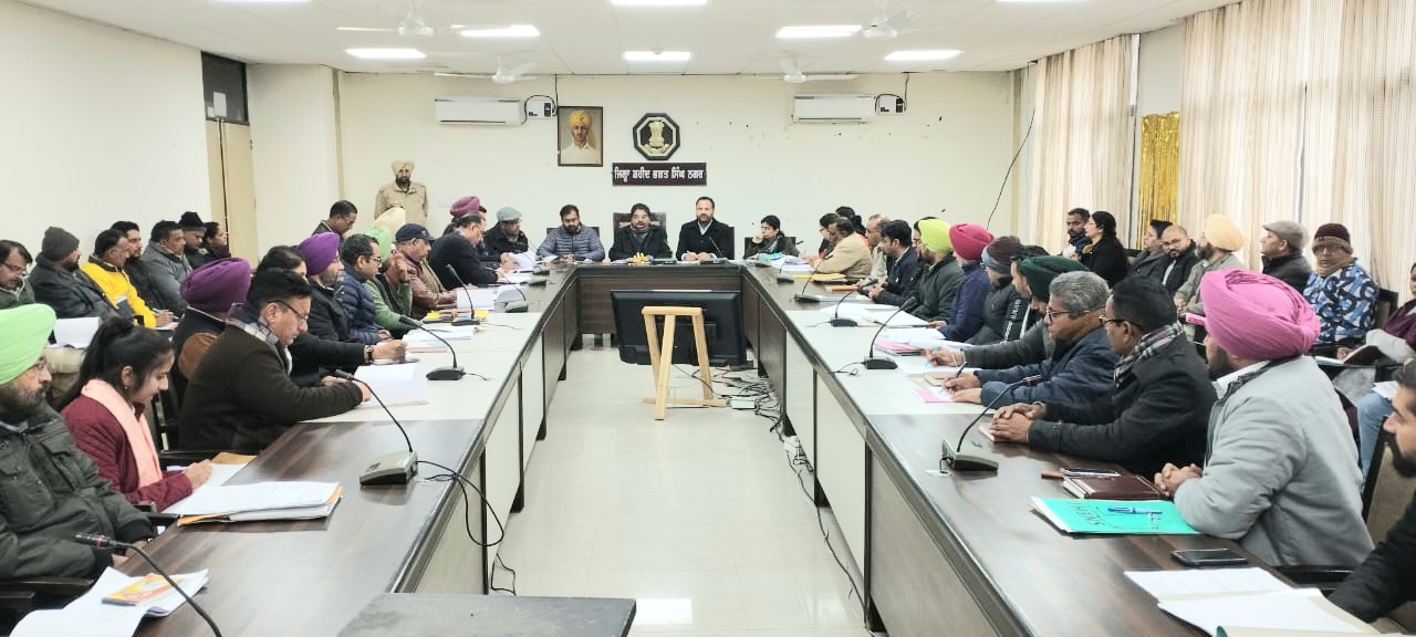 The Deputy Commissioner held a meeting of the District Agricultural Production Committee